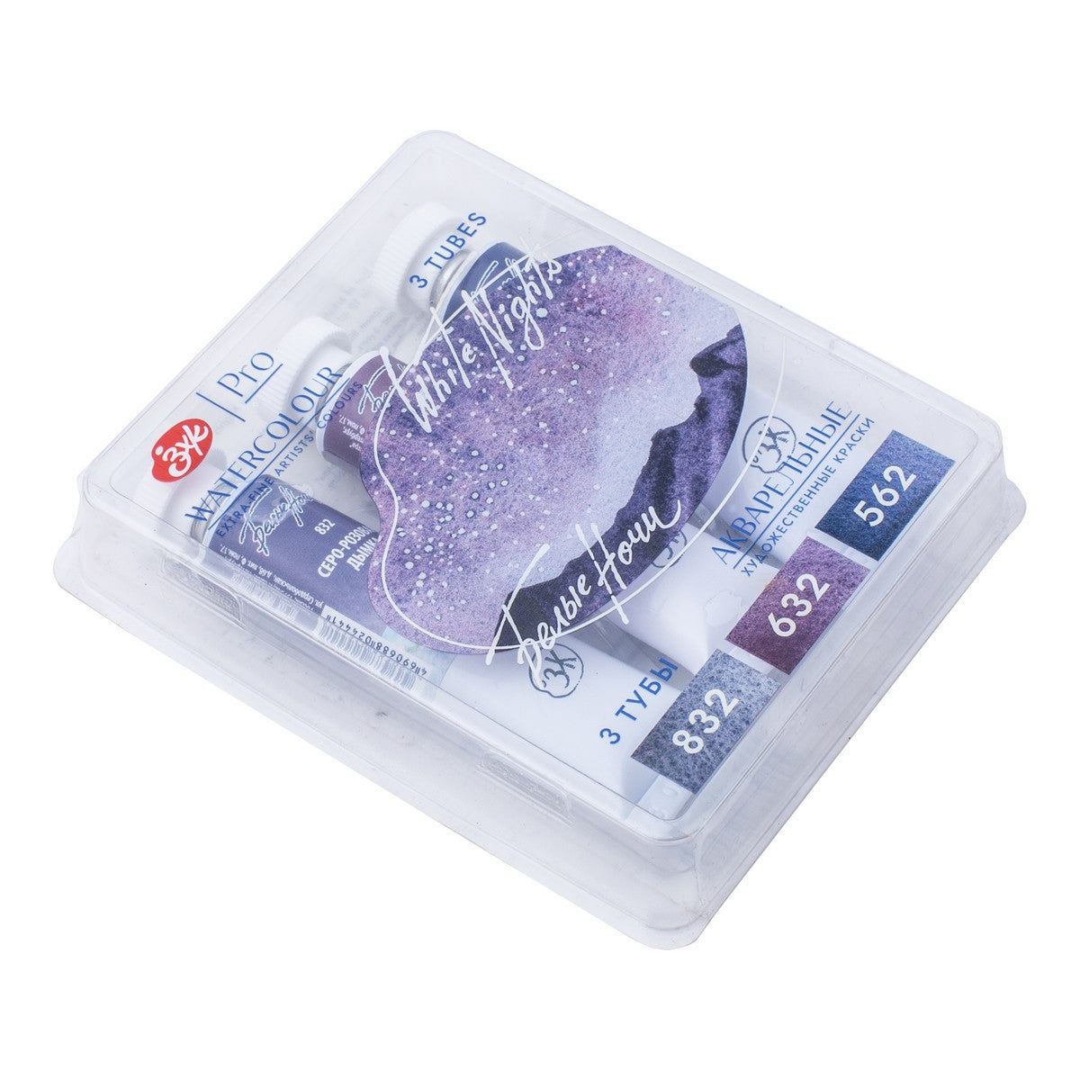ESTOJO AQUARELA WHITE NIGHTS 03 TUBOS GRANULADAS TONS DO ESPAÇO 10ML