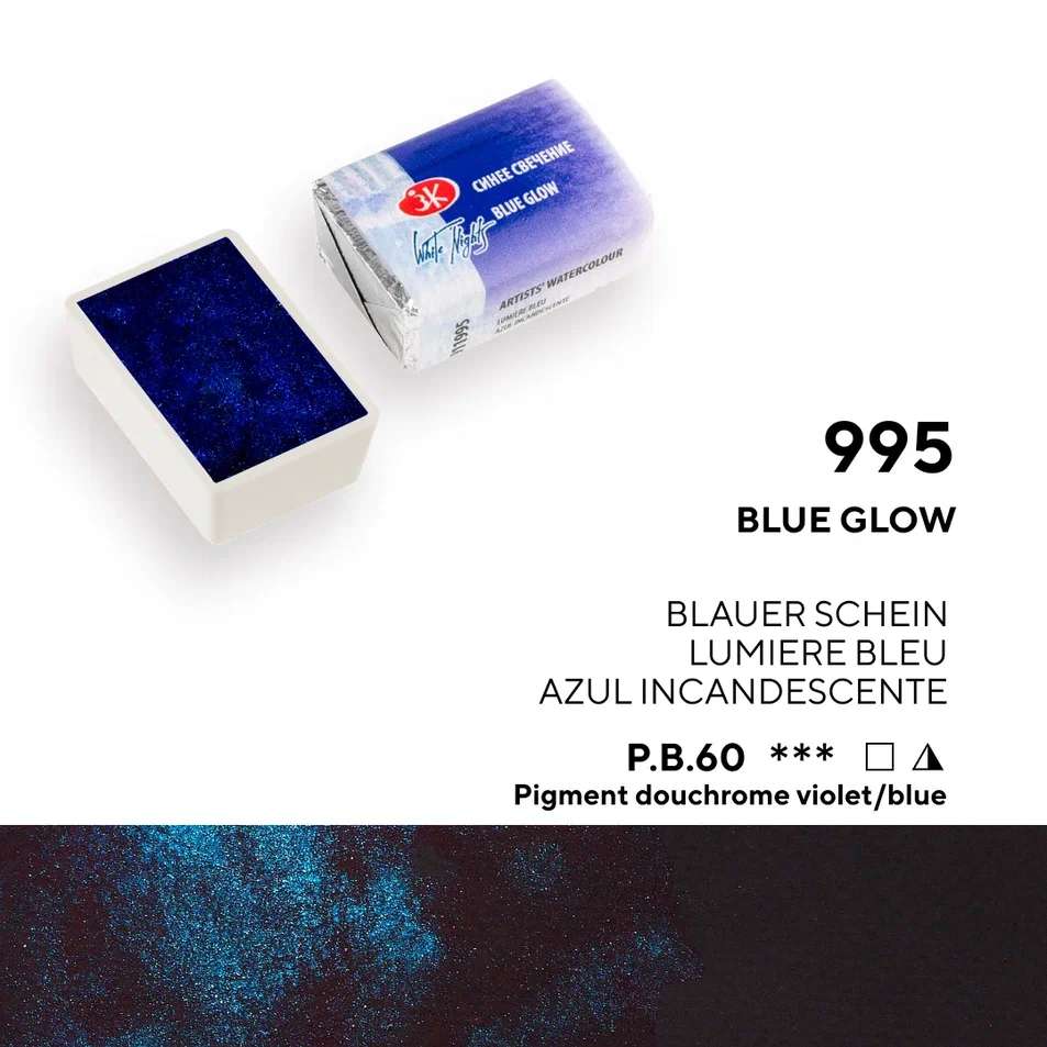 AQUARELA WHITE NIGHTS 995 CINTILANTE BLUE GLOW FULL PAN