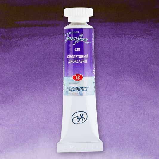 AQUARELA WHITE NIGHTS 628 DIOXAZINE VIOLET 10ML S1