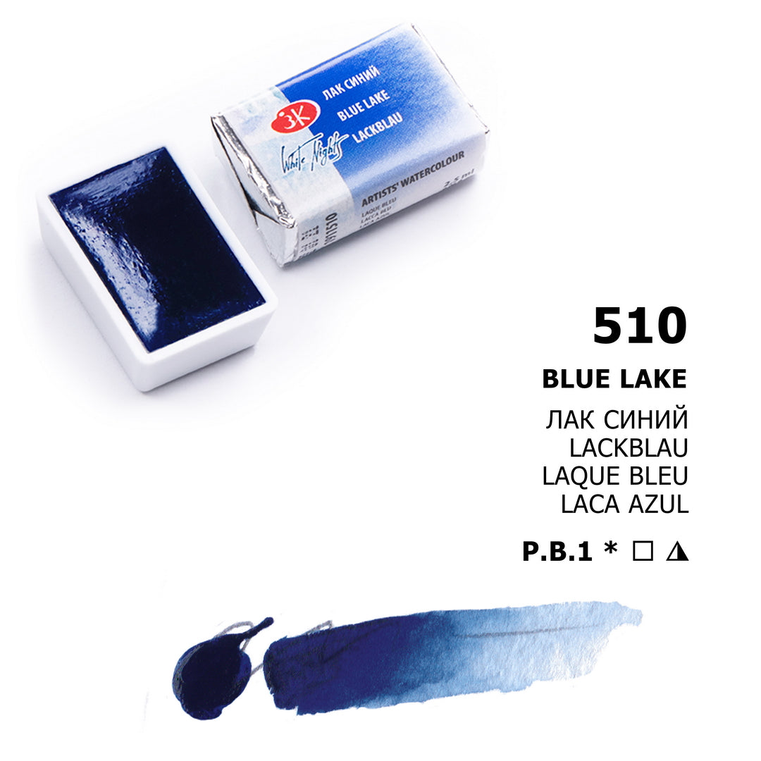 AQUARELA WHITE NIGHTS 510 BLUE LAKE FULL PAN S1