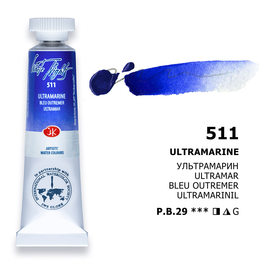 AQUARELA WHITE NIGHTS 511 ULTRAMARINE 10ML S1