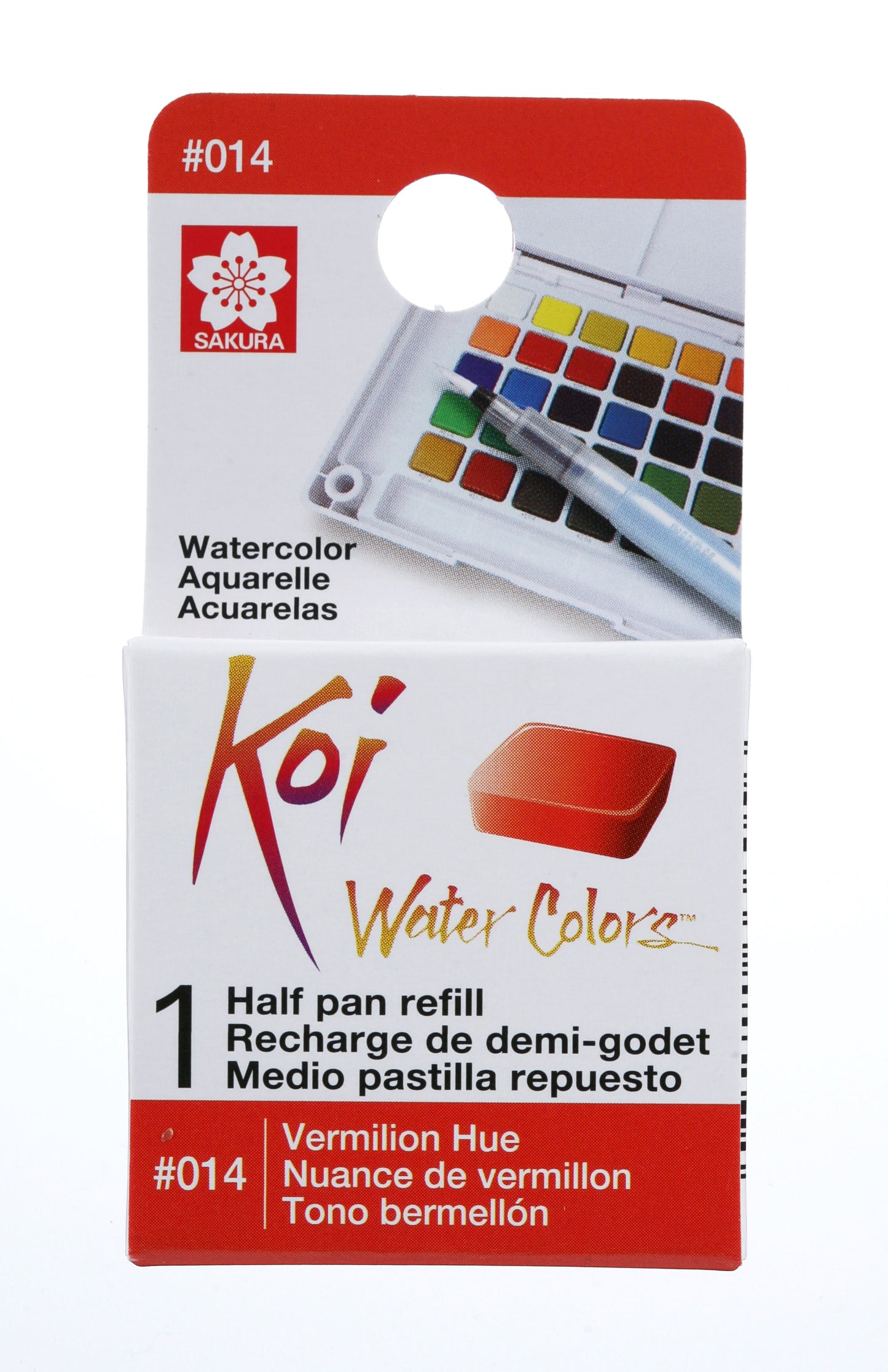 AQUARELA SAKURA KOI HALF PAN VERMILION HUE - 14