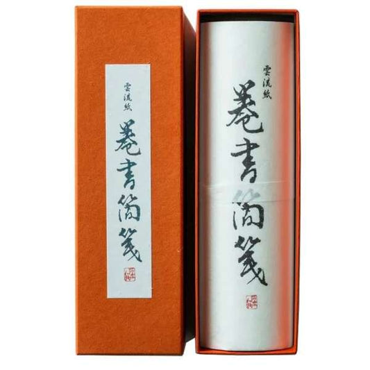 PAPEL ARROZ AWAGAMI UNRYU CALLIGRAPHY ROLO 70G 19cmx9m 844604200