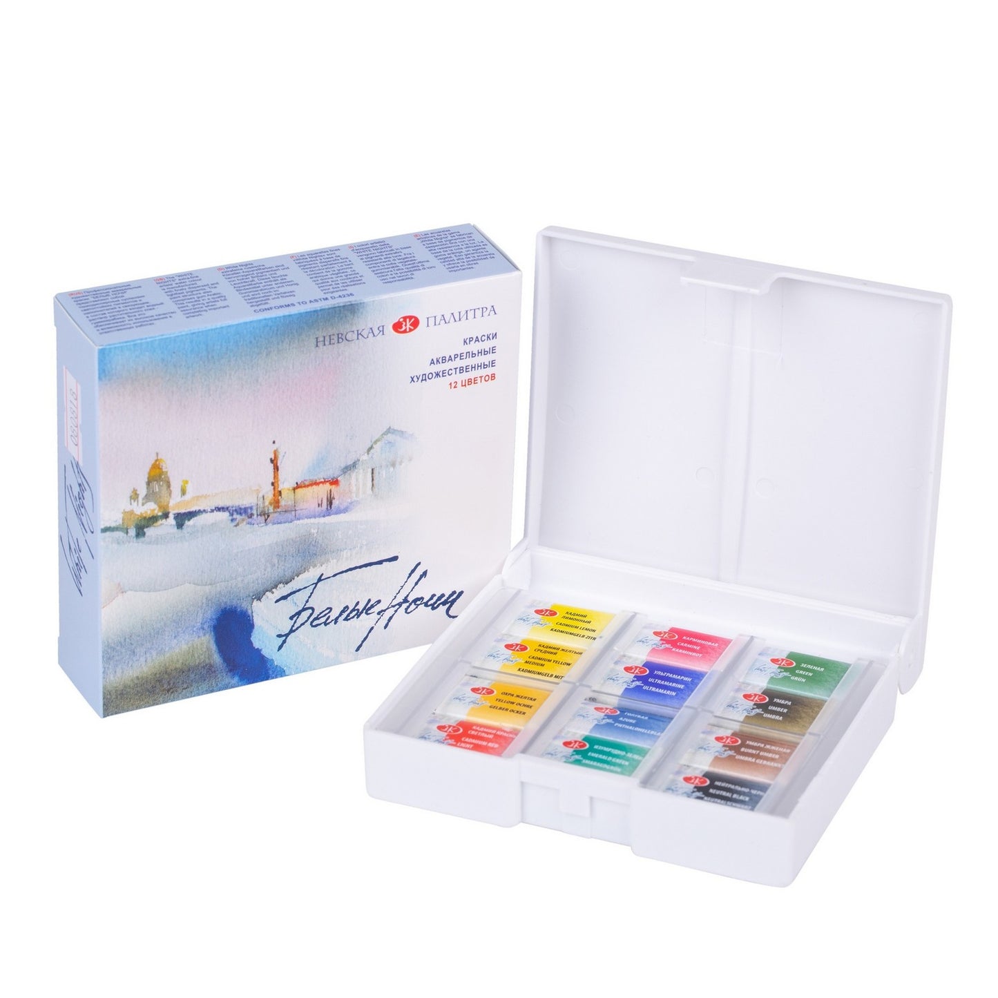 ESTOJO AQUARELA WHITE NIGHTS 12 PANS 19421585