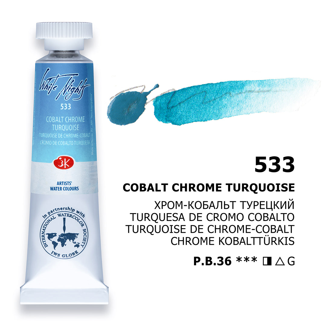 AQUARELA WHITE NIGHTS 533 COBALT CHROME TURQUOISE 10ML S1