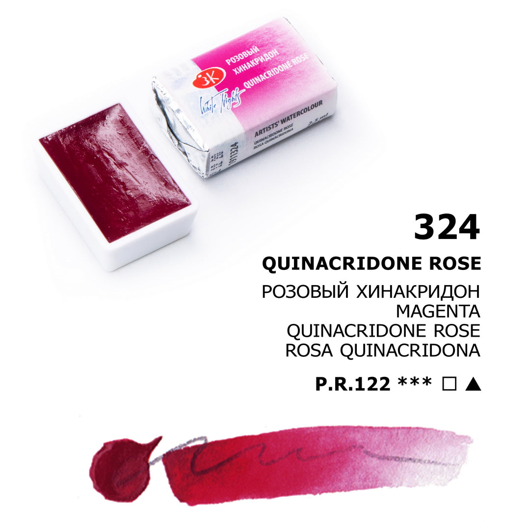 AQUARELA WHITE NIGHTS 324 QUINACRIDONE ROSE FULL PAN S1