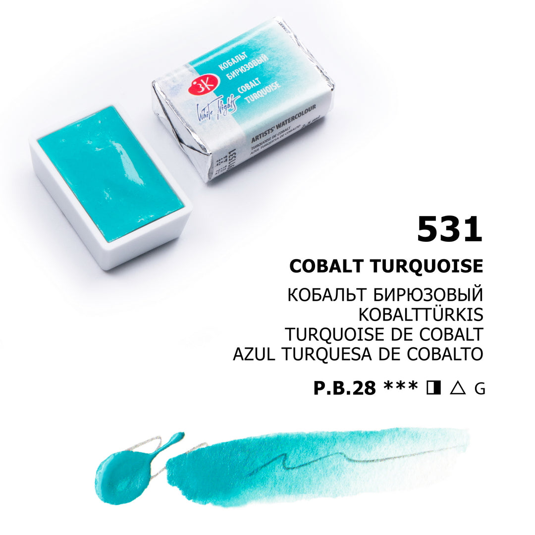 AQUARELA WHITE NIGHTS 531 COBALT TURQUOISE FULL PAN S2