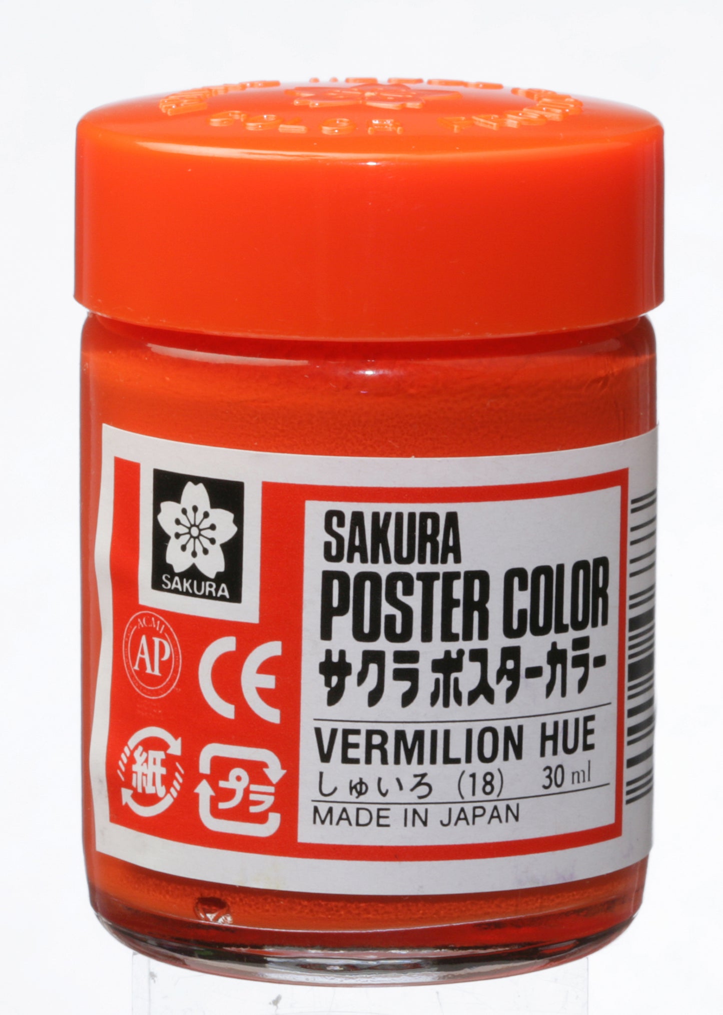 GOUACHE SAKURA POSTER COLOR 30ML 018 VERMILION HUE