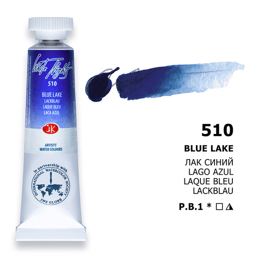 AQUARELA WHITE NIGHTS 510 BLUE LAKE 10ML S1