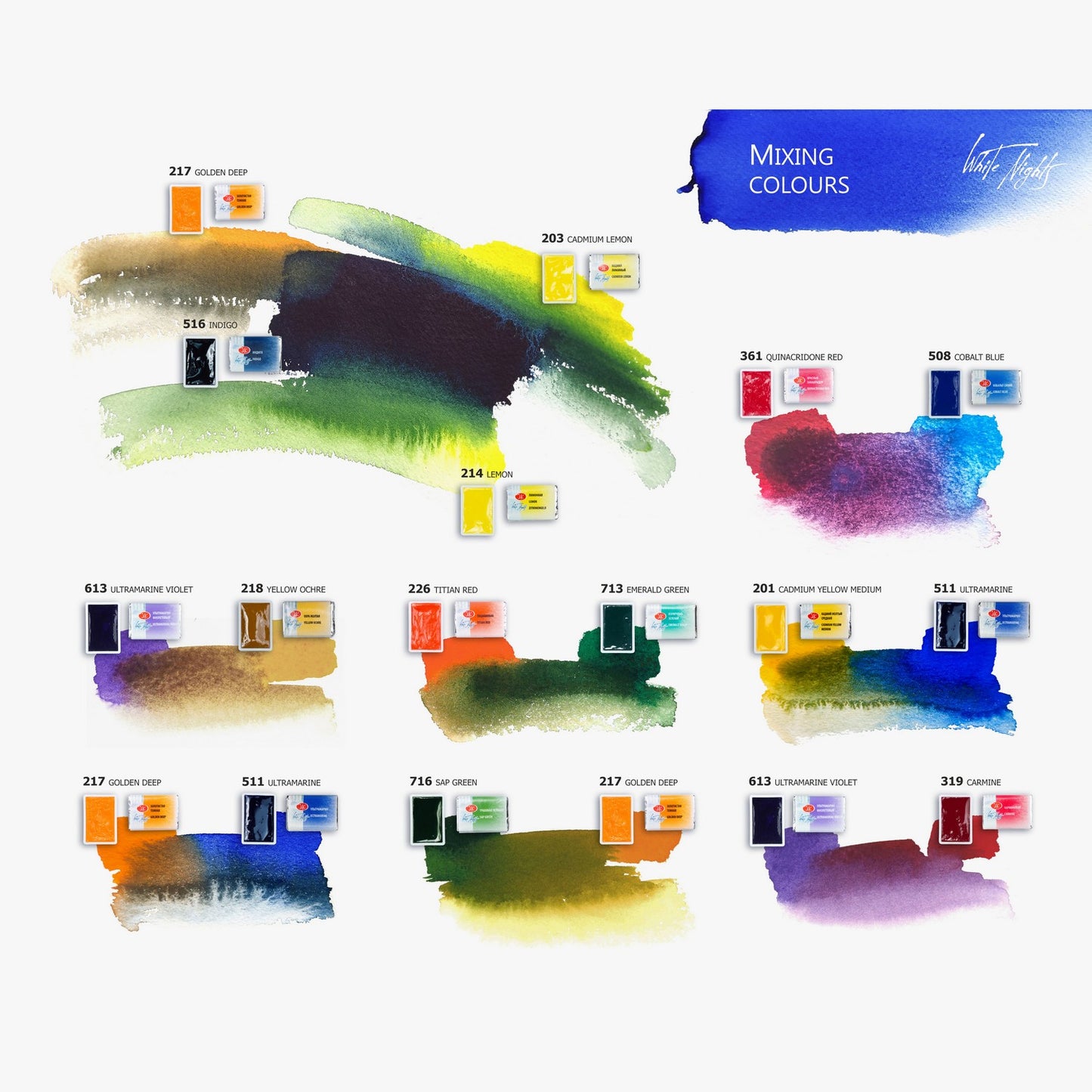 ESTOJO AQUARELA WHITE NIGHTS 36 PANS IWS 19421244