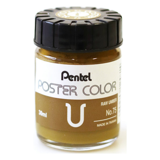 GOUACHE PENTEL POSTER COLOR 30ML 75 RAW UMBER