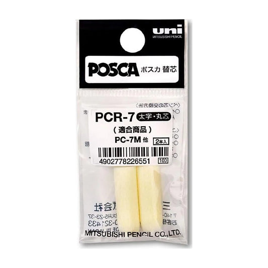 CANETA POSCA PC-7M GROSSA REFIL PONTA PCR-7 C/ 02 UNI