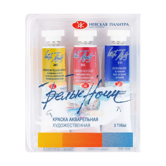 ESTOJO AQUARELA WHITE NIGHTS 03 TUBOS BASIC (TONS BASICOS 1) 10ML