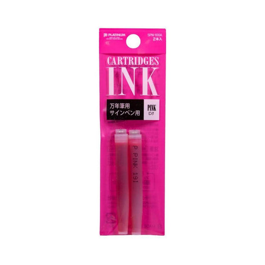 CARTUCHO TINTA PLATINUM C/2 PINK SPN-100A 21