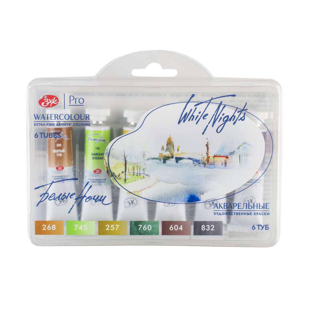 ESTOJO AQUARELA WHITE NIGHTS 06 CORES FOREST LANDSCAPE 2111