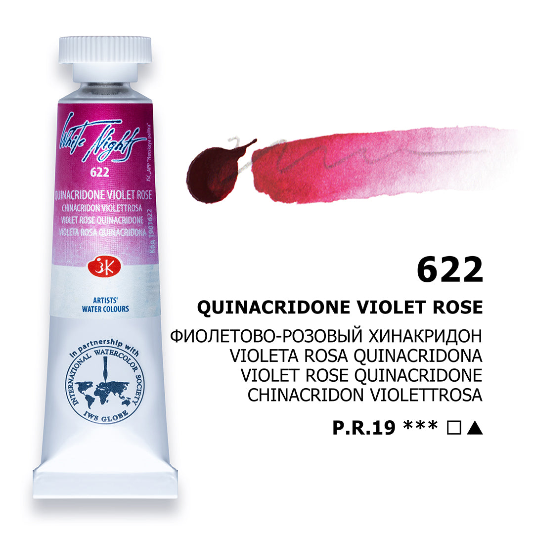 AQUARELA WHITE NIGHTS 622 QUINACRIDONE VIOLET ROSE 10ML S1