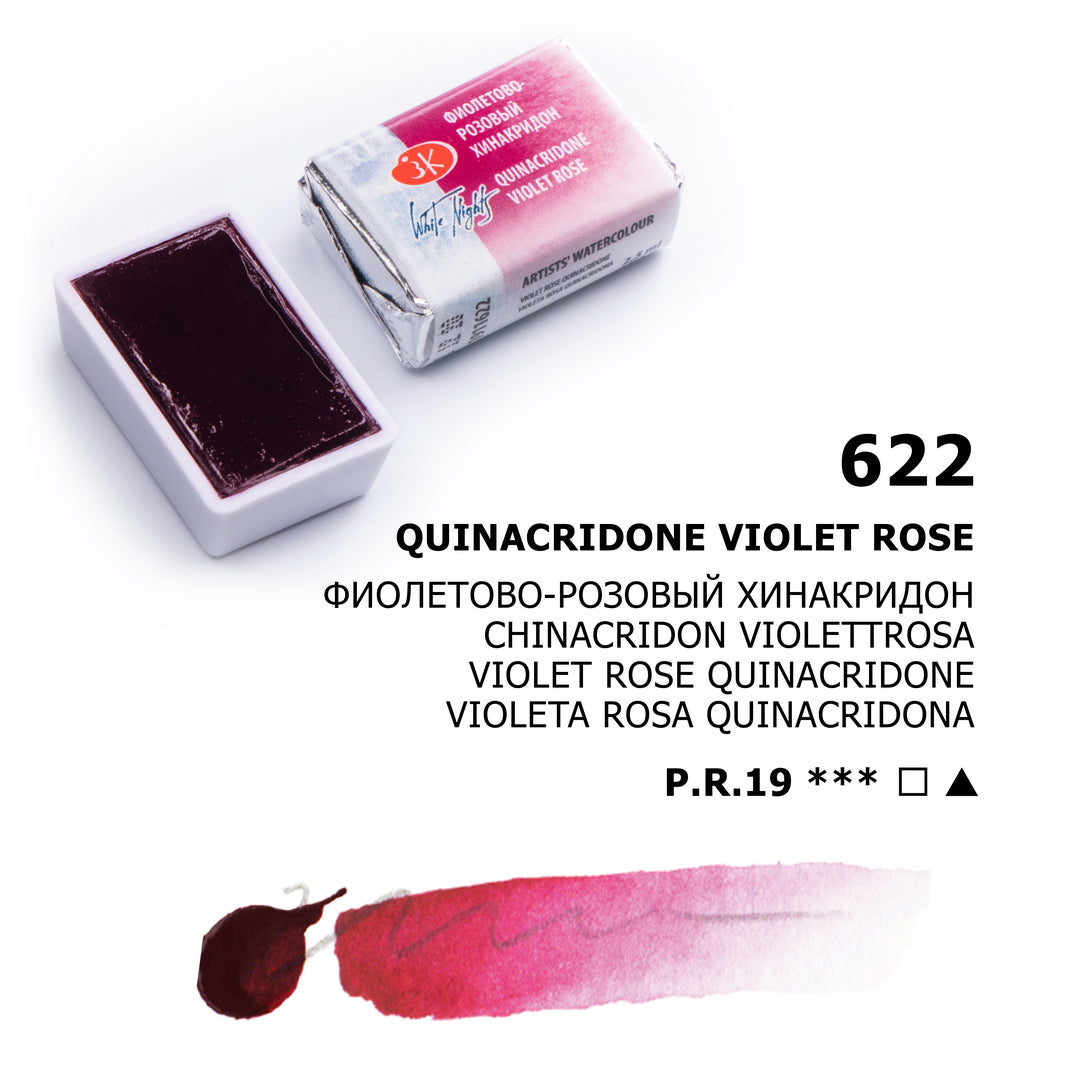 AQUARELA WHITE NIGHTS 622 QUINACRID VIOLET ROSE FULL PAN S1