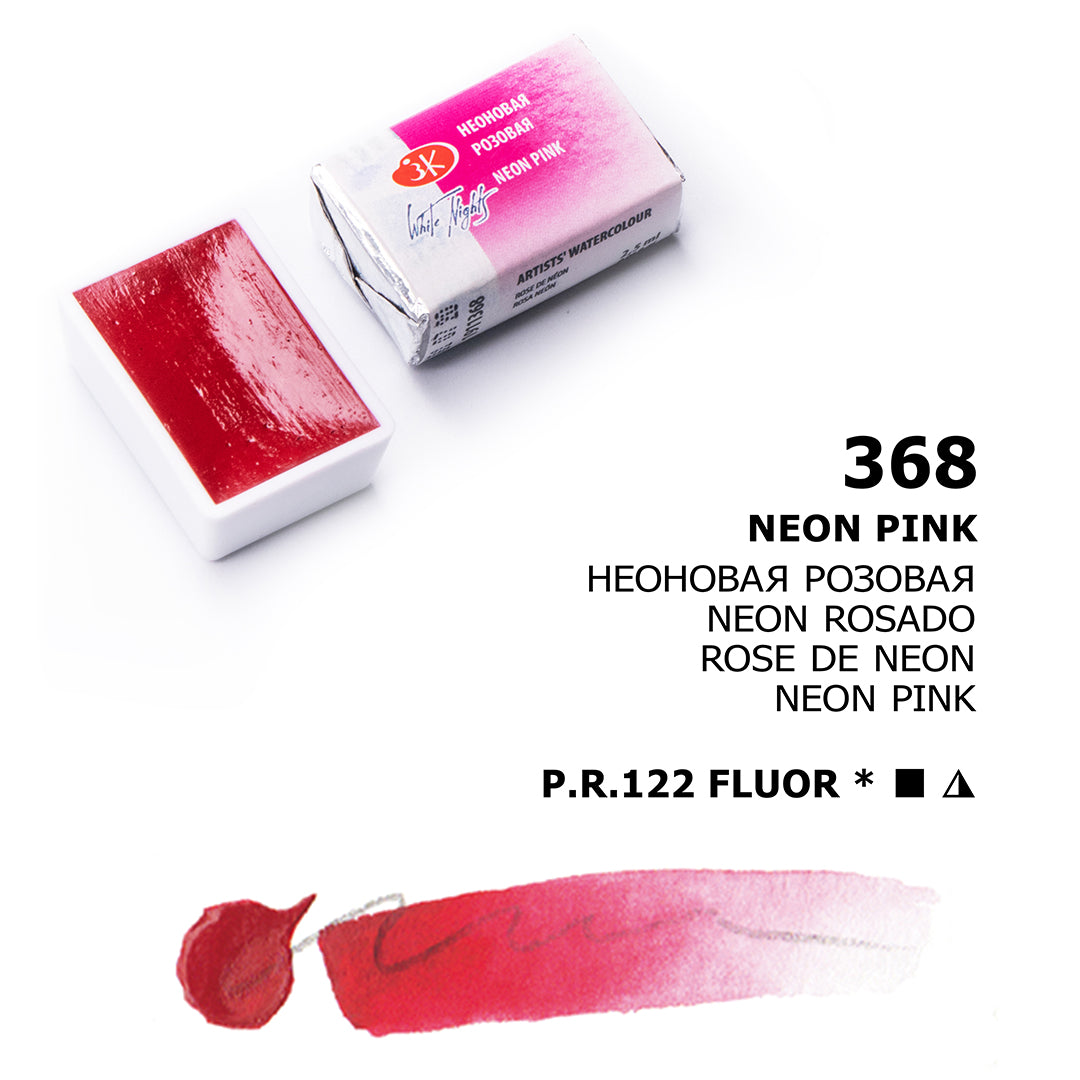AQUARELA WHITE NIGHTS 368 NEON PINK FULL PAN S1