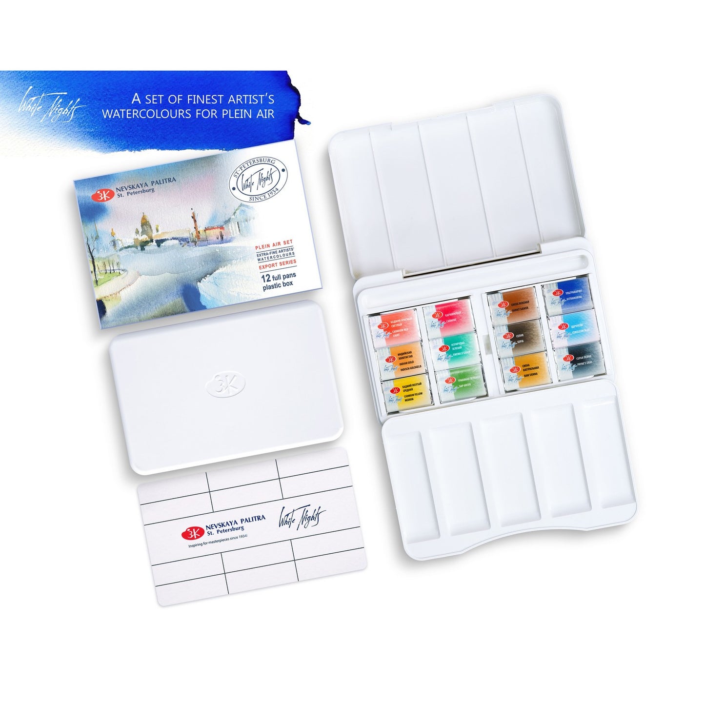 ESTOJO AQUARELA WHITE NIGHTS 12 PANS PLEIN AIR SET 19421193