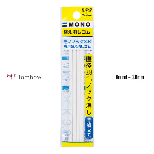 PORTA BORRACHA TOMBOW KNOCK SLIM 3,8mm REFIL C/ 4 UNID
