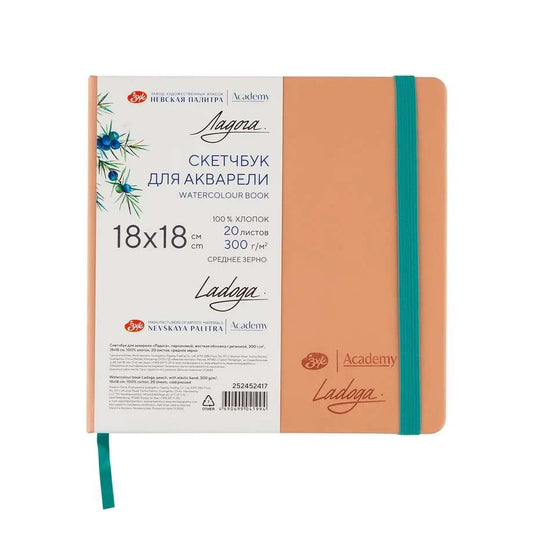 WATERCOLOUR BOOK 100% ALGODÃO 18x18 NEVSKAYA PALITRA 300g/m2 PEACH