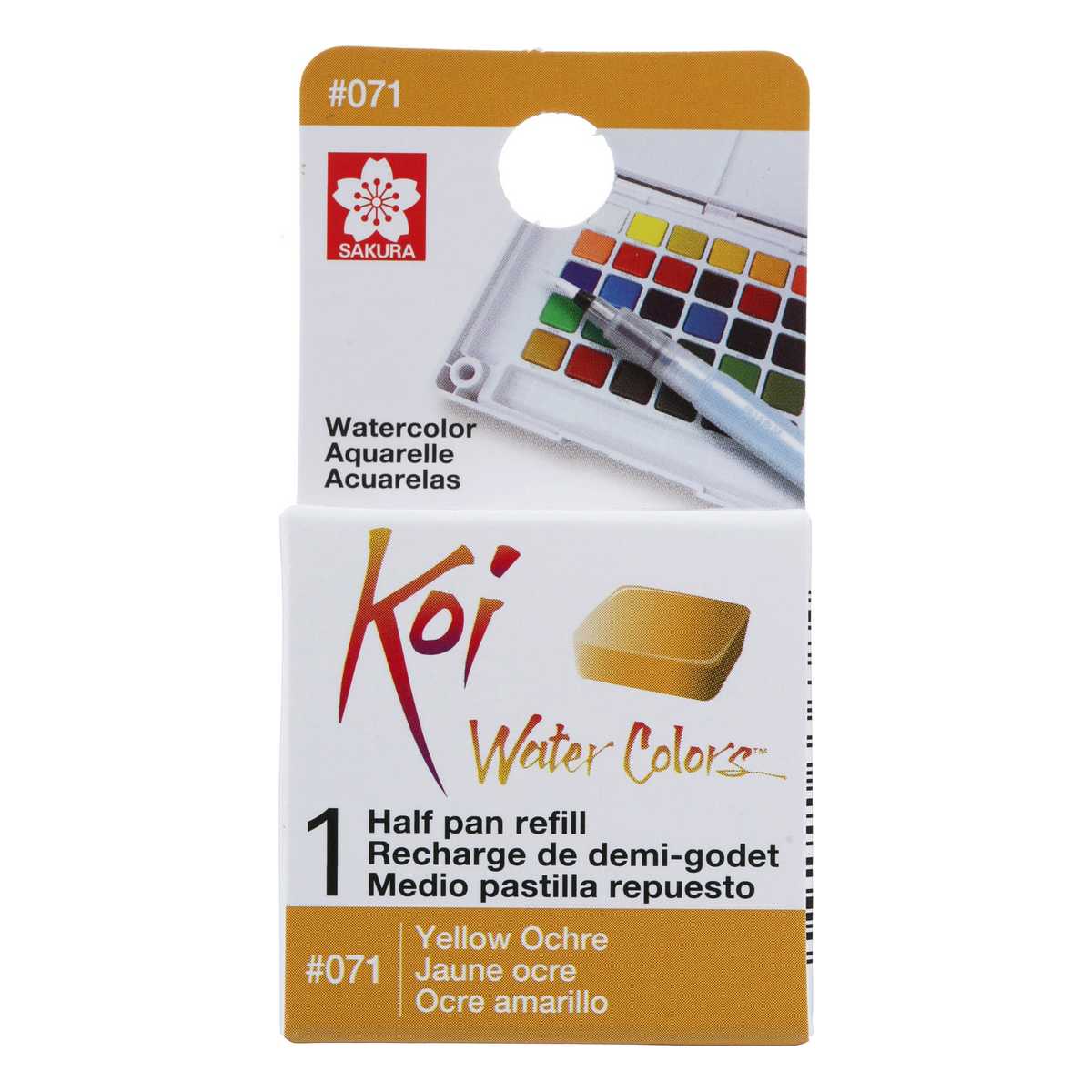 AQUARELA SAKURA KOI HALF PAN OCRE AMARELO - 71