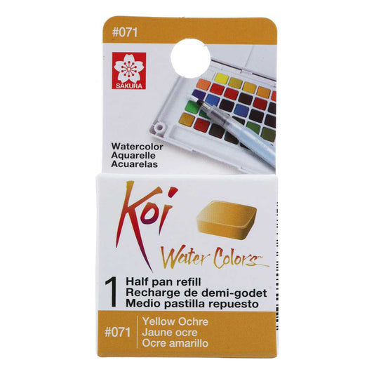 AQUARELA SAKURA KOI HALF PAN OCRE AMARELO - 71