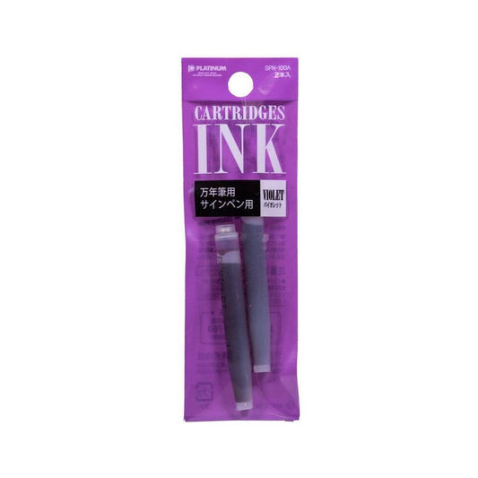 CARTUCHO TINTA PLATINUM C/2 VIOLET SPN-100A 28