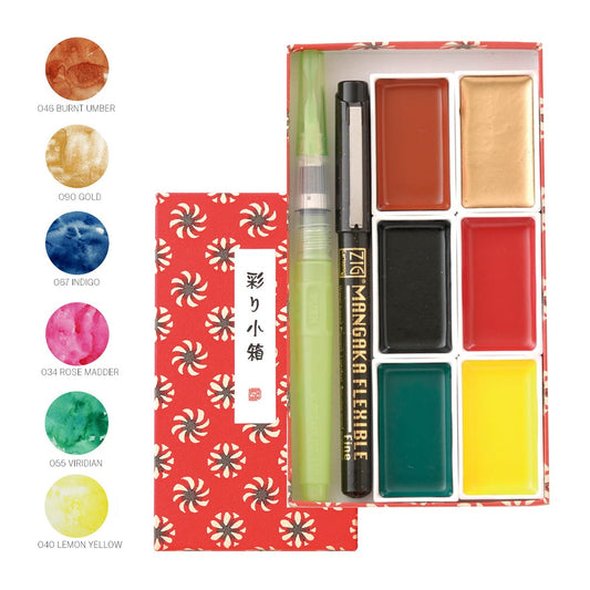 AQUARELA KURETAKE GANSAI TAMBI KOBAKO RED MC2311