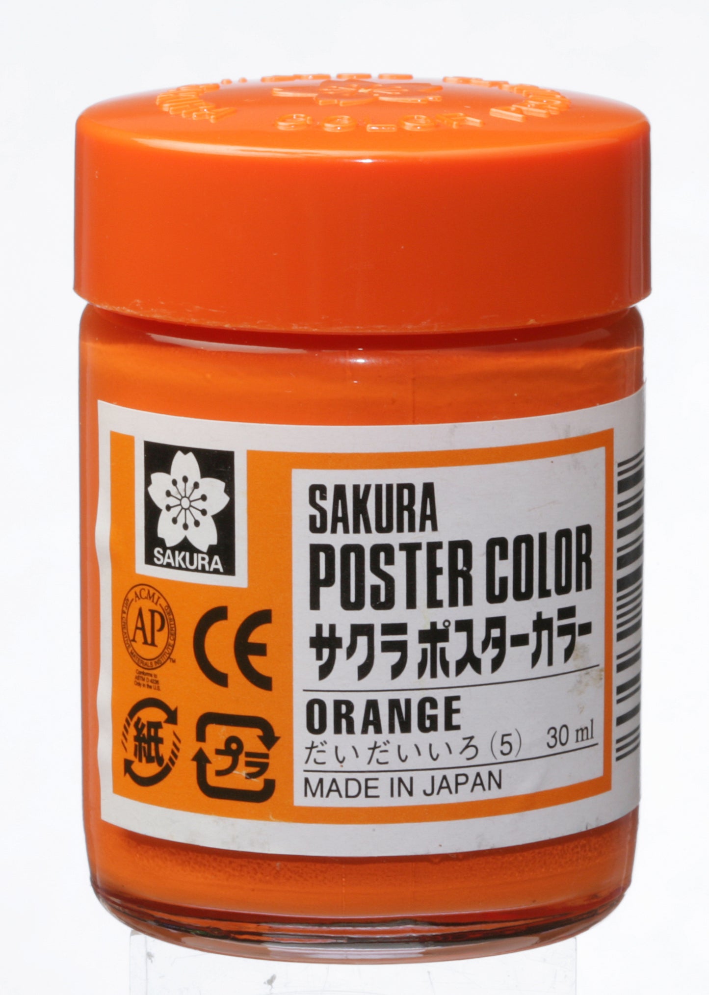 GOUACHE SAKURA POSTER COLOR 30ML 005 LARANJA