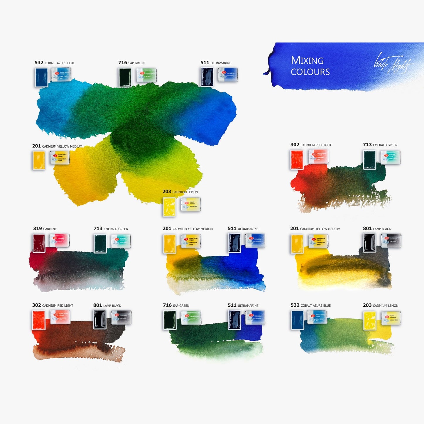 ESTOJO AQUARELA WHITE NIGHTS 12 PANS METAL BOX 191201440