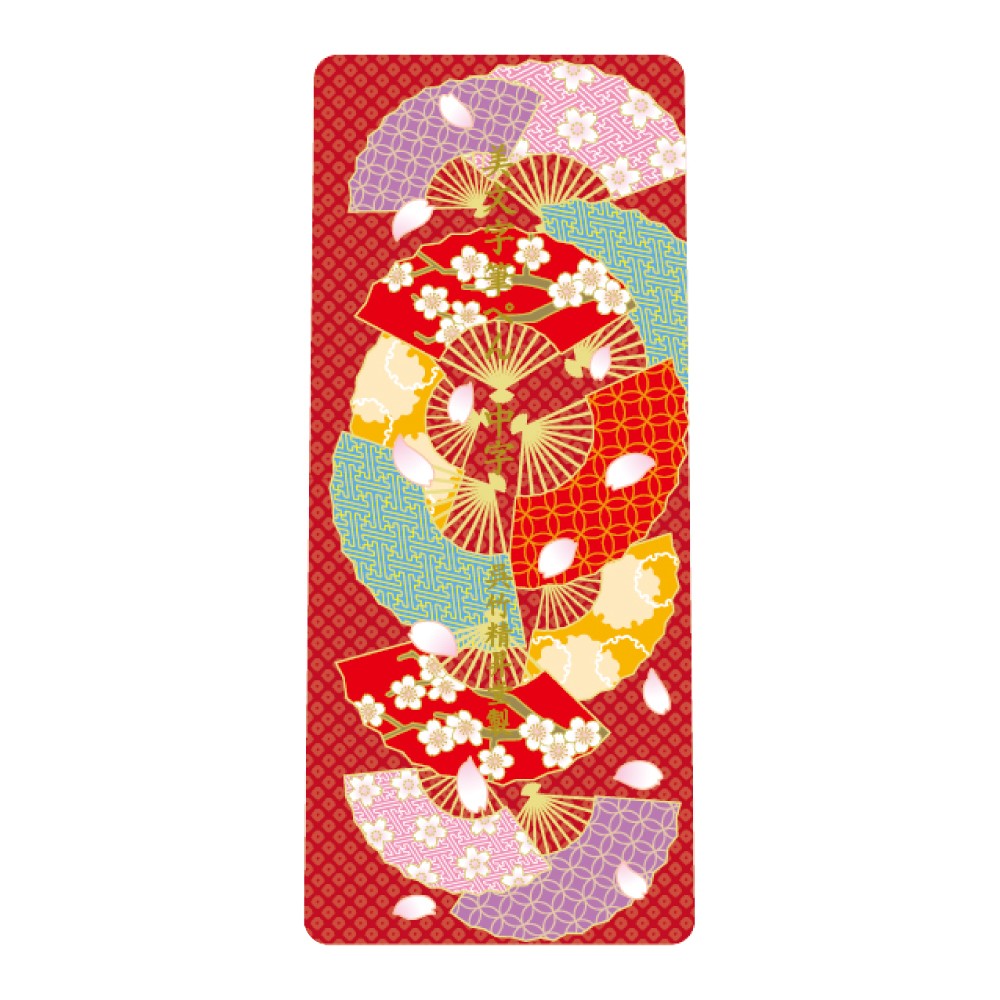 FUDE BRUSH KURETAKE BIMOJI TEMAS JAPONESES XTWM3-25