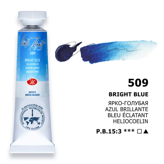 AQUARELA WHITE NIGHTS 509 BRIGHT BLUE 10ML S1