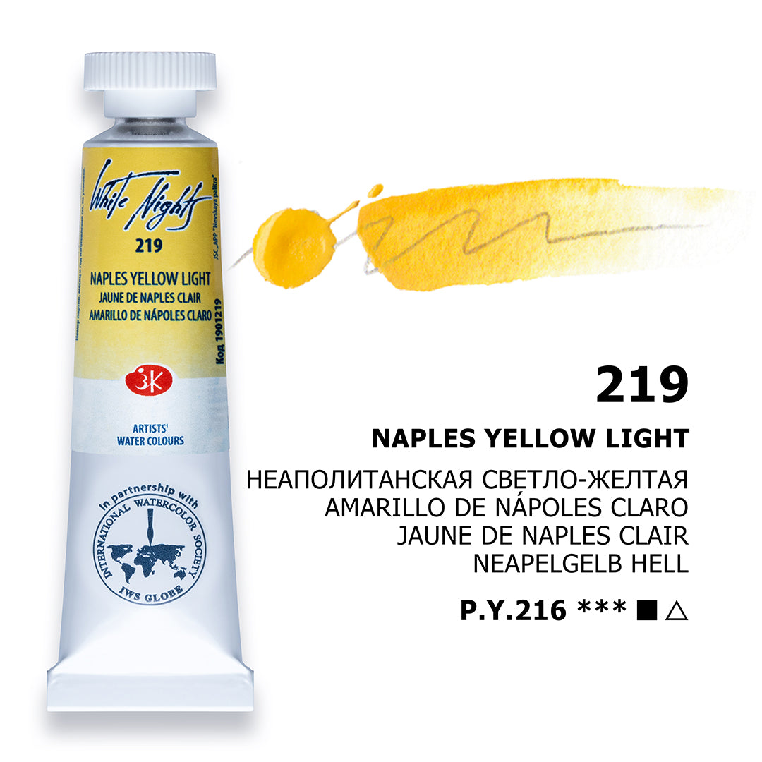 AQUARELA WHITE NIGHTS 219 NAPLES YELLOW LIGHT 10ML S1