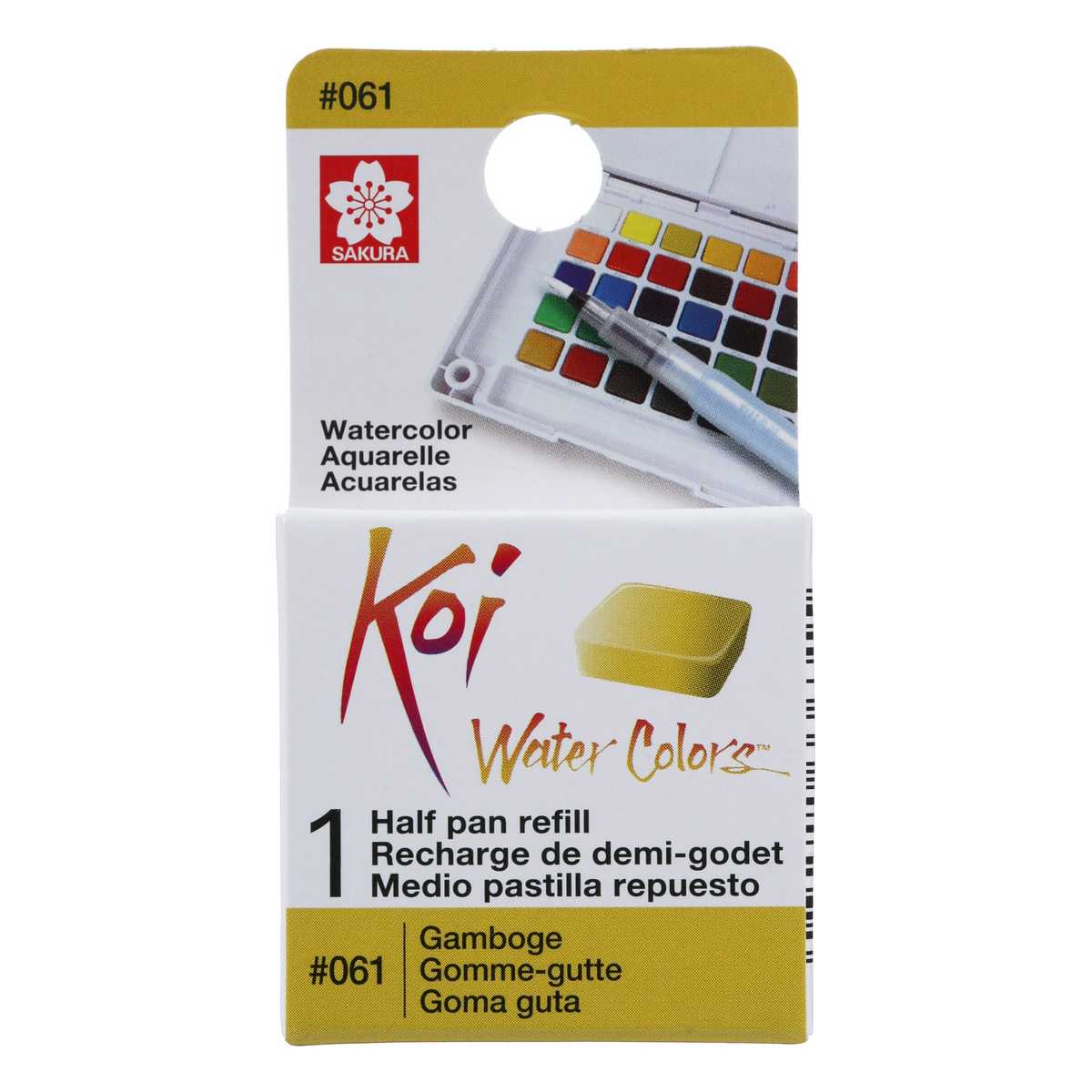 AQUARELA SAKURA KOI HALF PAN GAMBOGE - 61