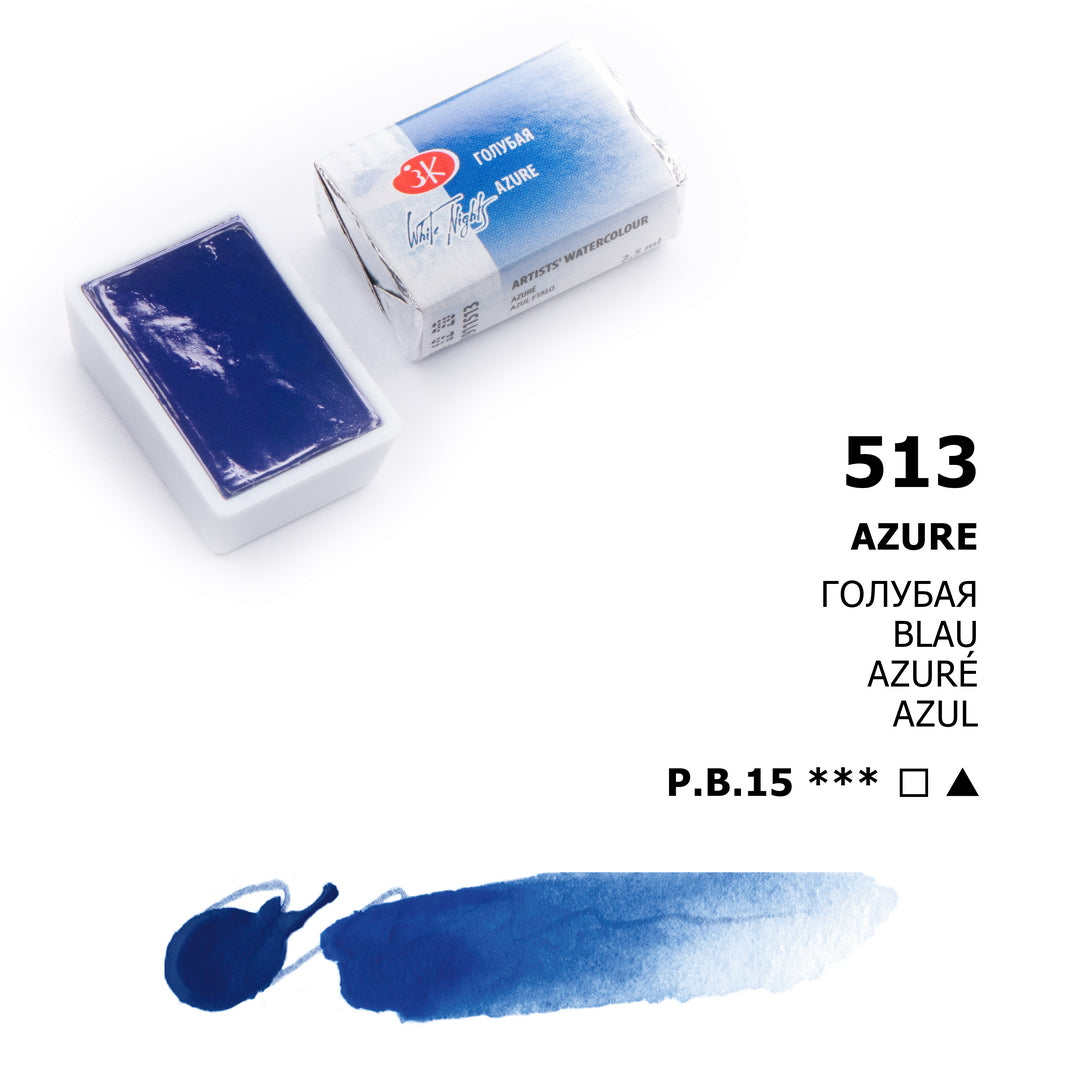 AQUARELA WHITE NIGHTS 513 AZURE FULL PAN S1