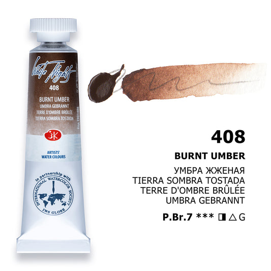 AQUARELA WHITE NIGHTS 408 BURNT UMBER 10ML S1