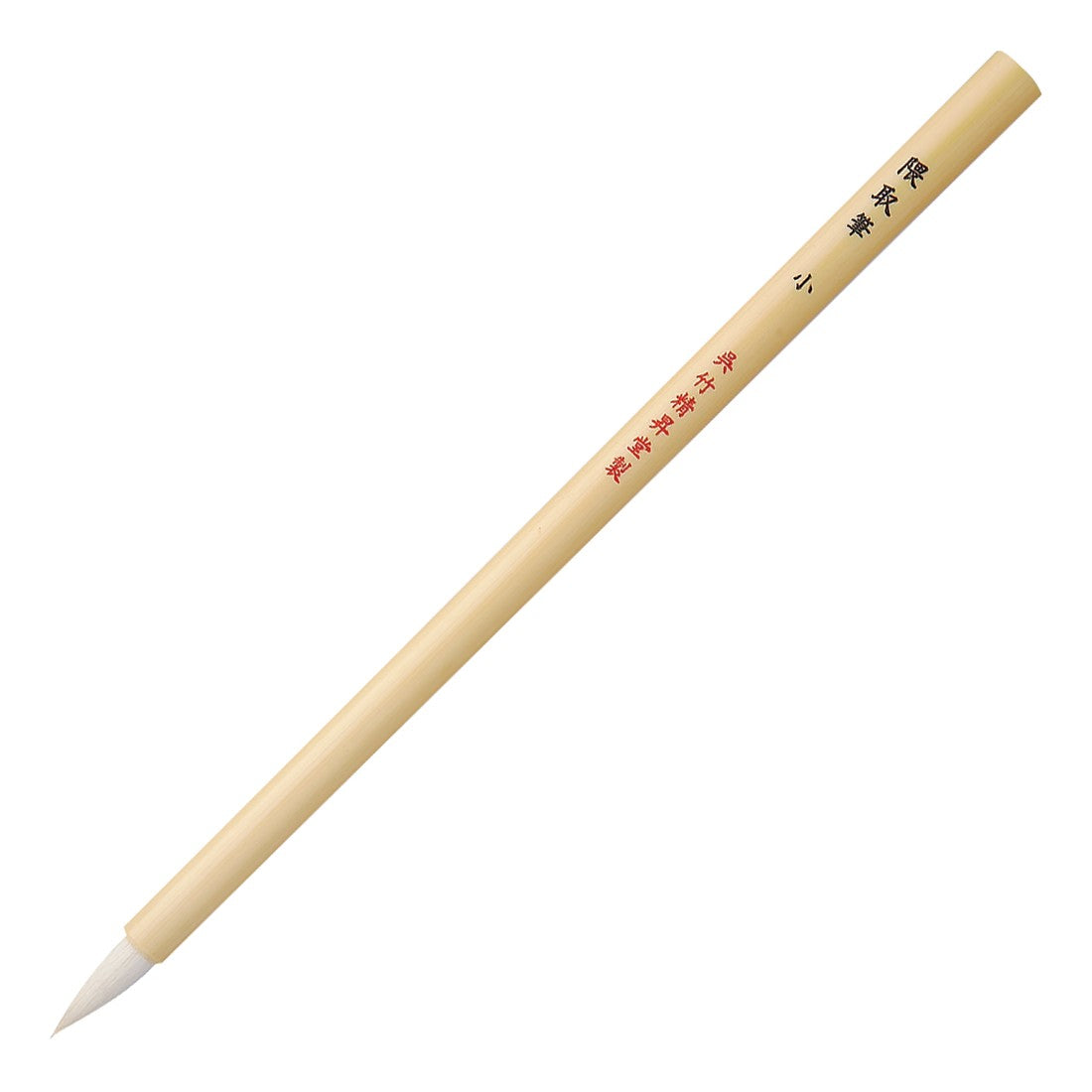 PINCEL BAMBOO KURETAKE KUMADORI FUDE JG201-13 SMALL JAPAN