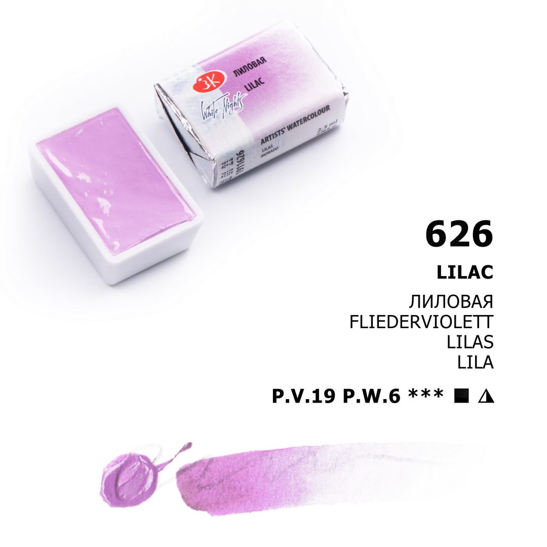 AQUARELA WHITE NIGHTS 626 TONS PASTEIS COR LILAC FULL PAN S1