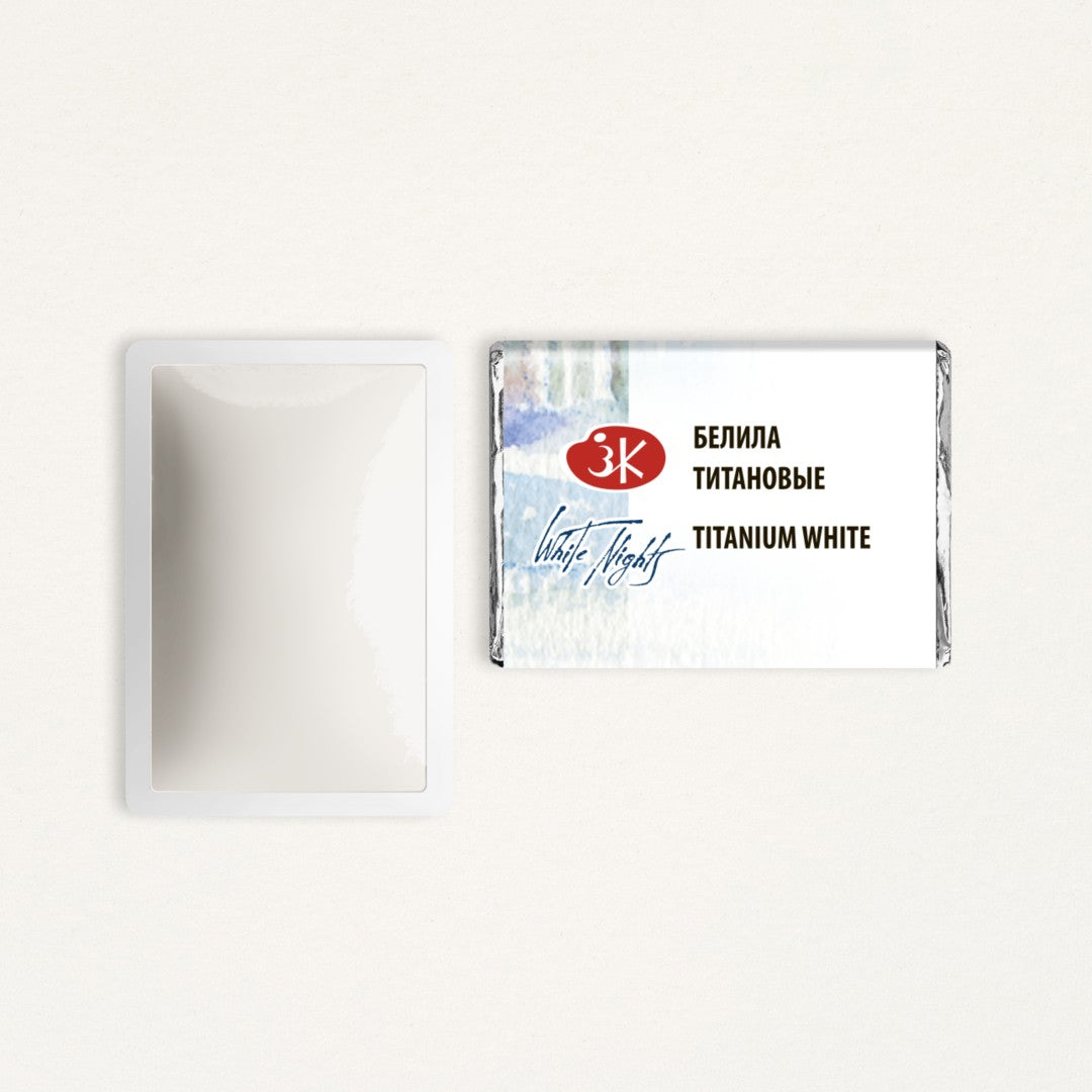 AQUARELA WHITE NIGHTS 101 TITANIUM WHITE FULL PAN S1