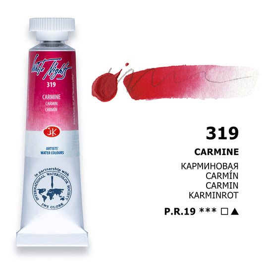 AQUARELA WHITE NIGHTS 319 CARMINE 10ML S1