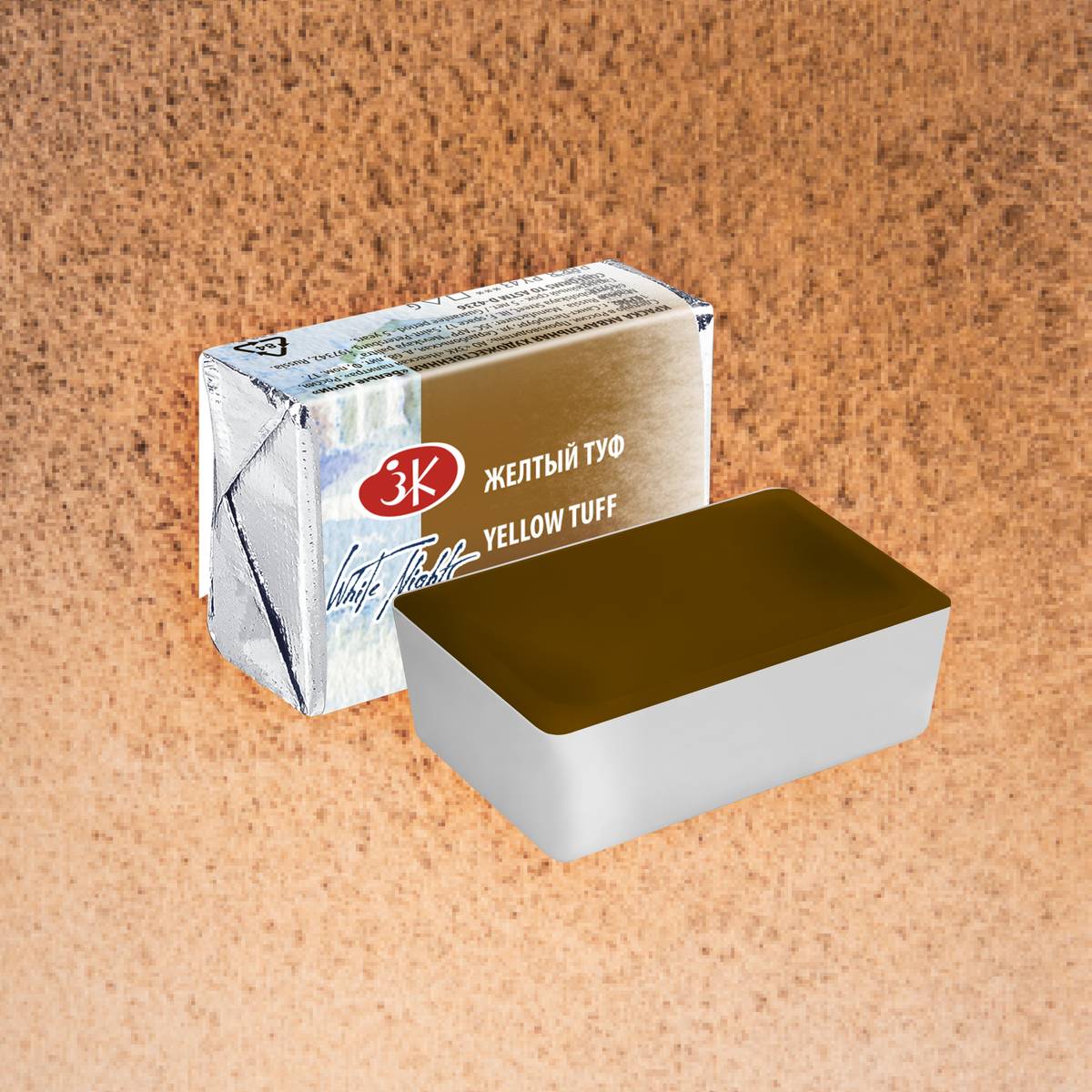 AQUARELA WHITE NIGHTS 268 TONS GRANULADOS YELLOW TUFF FULL PAN S2