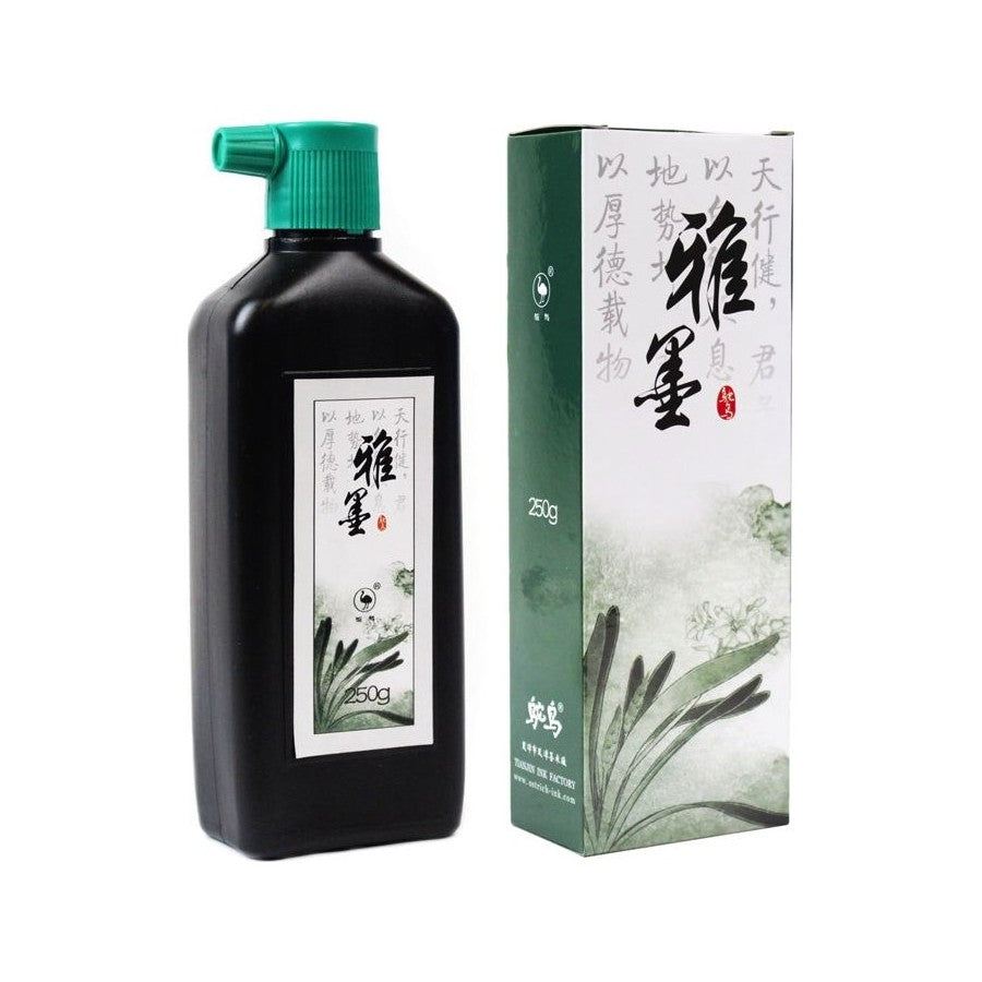 TINTA NANKIM TIANJIN PRETA 250ml 1935