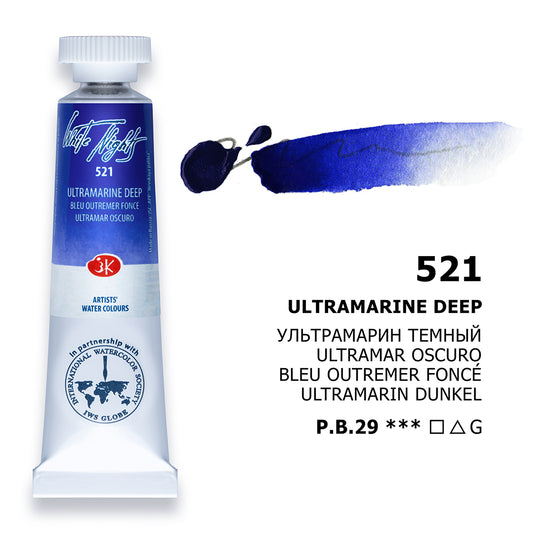 AQUARELA WHITE NIGHTS 521 ULTRAMARINE DEEP 10ML S1