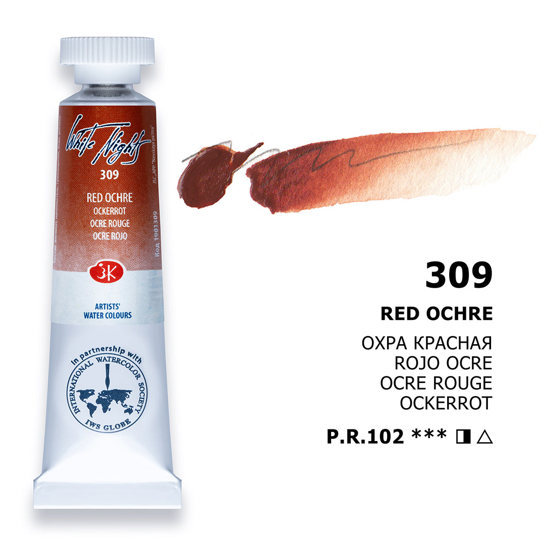 AQUARELA WHITE NIGHTS 309 RED OCHRE 10ML S1