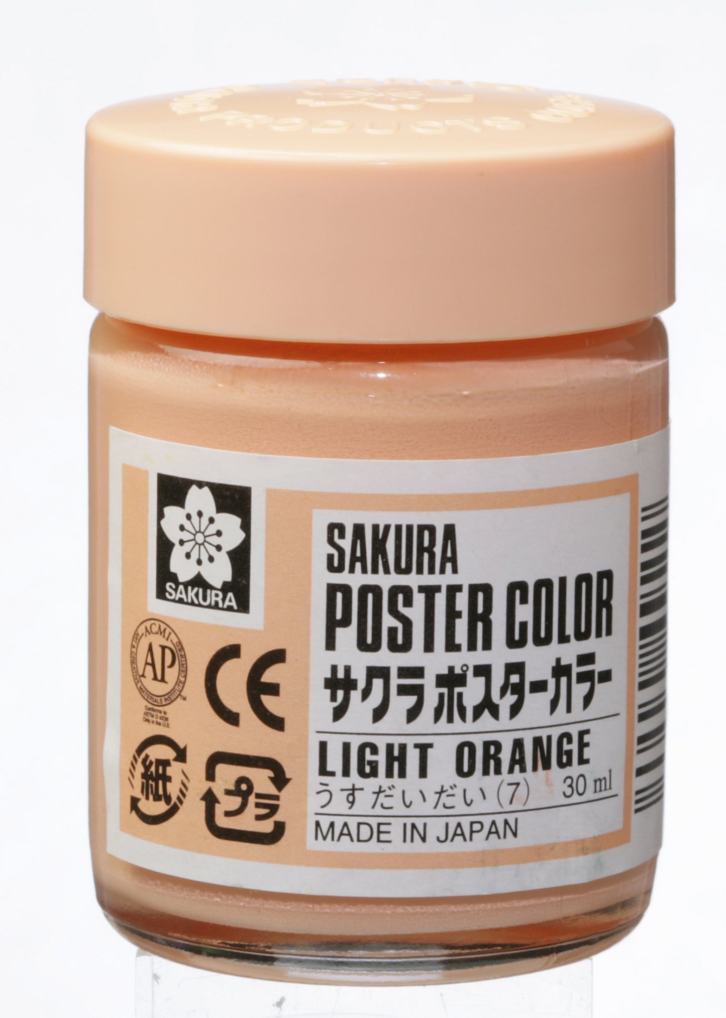 GOUACHE SAKURA POSTER COLOR 30ML 007 LARANJA PALIDO