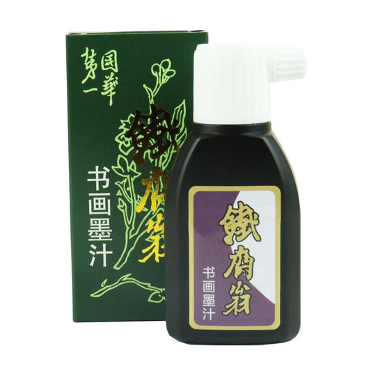 TINTA NANKIM CHINESA PRETA 100ML PRETO SFW003