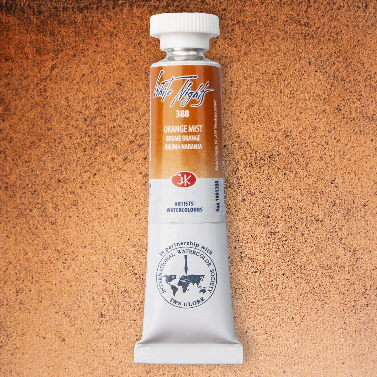 AQUARELA WHITE NIGHTS 388 TONS GRANULADOS ORANGE MIST 10ML