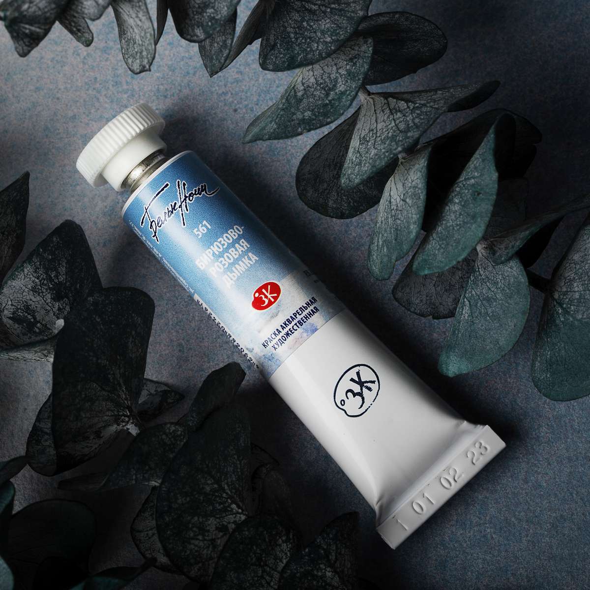 AQUARELA WHITE NIGHTS 561 TONS GRANULADOS TURQUOISE ROSE MIST 10ML