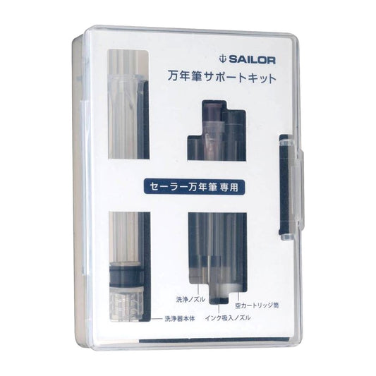 KIT PARA CANETA TINTEIRO SAILOR MAINTENANCE 14-1006-000